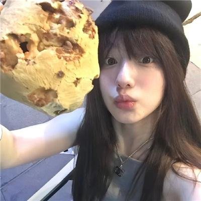 不认识的女友